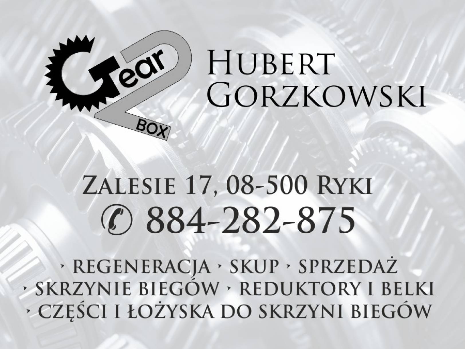 2Gear